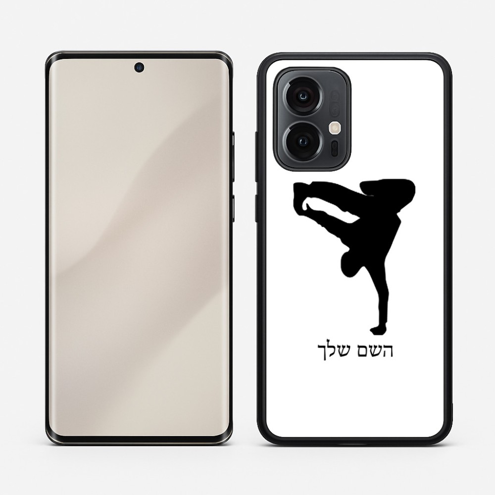 כיסוי בעיצוב אישי עם השם שלך לדגם - Motorola Edge 50 Pro 5G בעיצוב ברייקדאנס