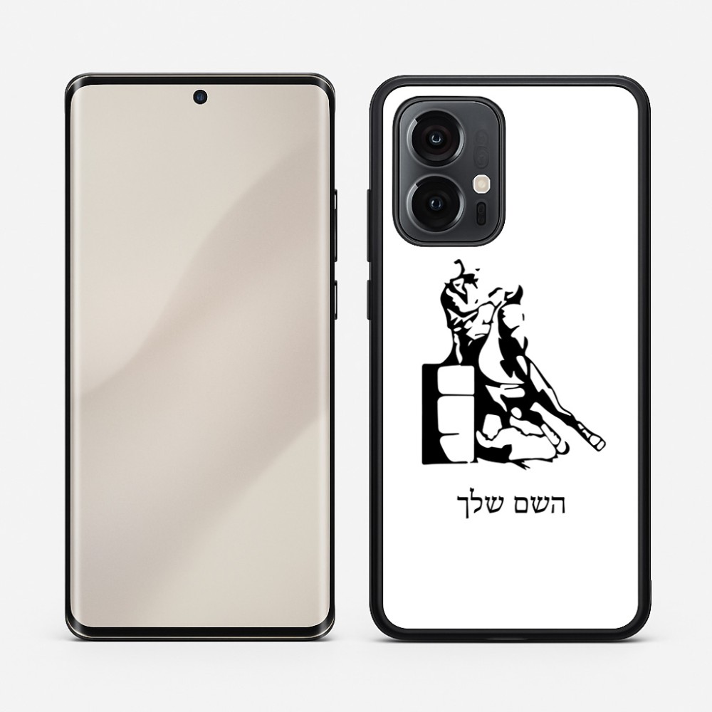 כיסוי בעיצוב אישי עם השם שלך לדגם - Motorola Edge 50 Pro 5G בעיצוב קאוגירל