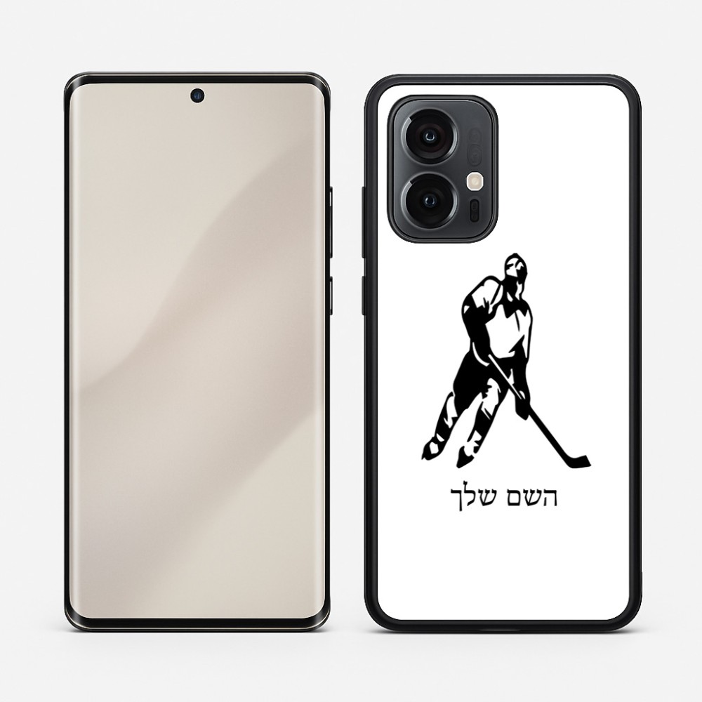 כיסוי בעיצוב אישי עם השם שלך לדגם - Motorola Edge 50 Pro 5G בעיצוב שחקן הוקי