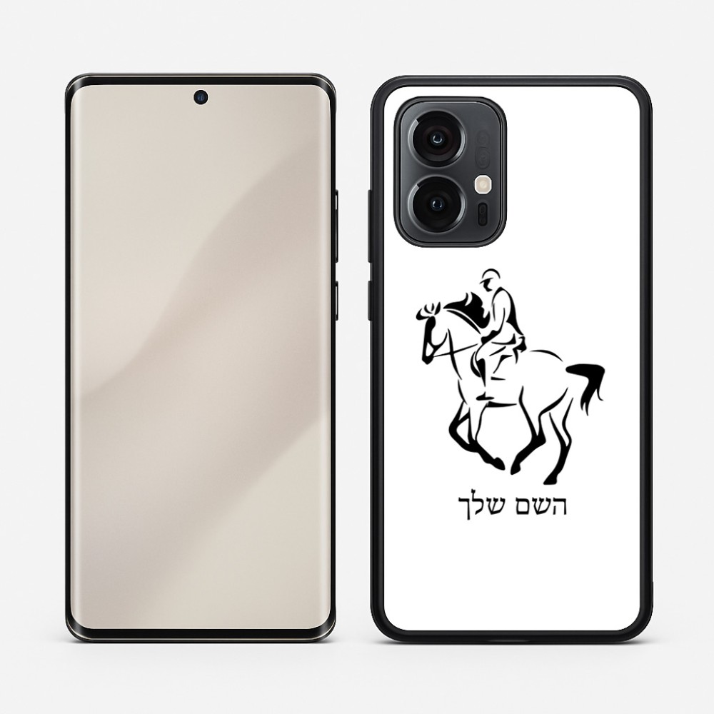 כיסוי בעיצוב אישי עם השם שלך לדגם - Motorola Edge 50 Pro 5G בעיצוב רוכב סוסים 2
