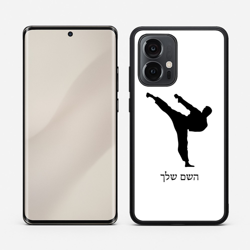 כיסוי בעיצוב אישי עם השם שלך לדגם - Motorola Edge 50 Pro 5G בעיצוב קרטה