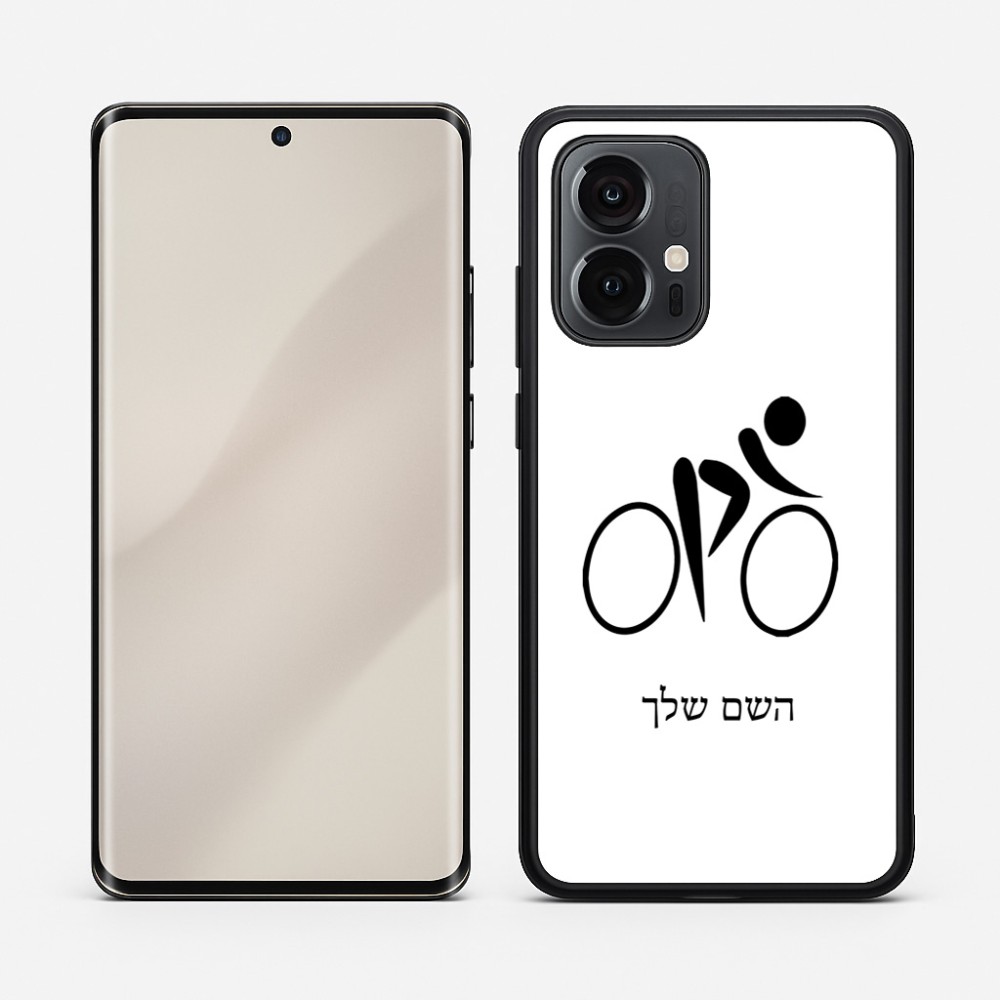 כיסוי בעיצוב אישי עם השם שלך לדגם - Motorola Edge 50 Pro 5G בעיצוב אופניים אולימפיים