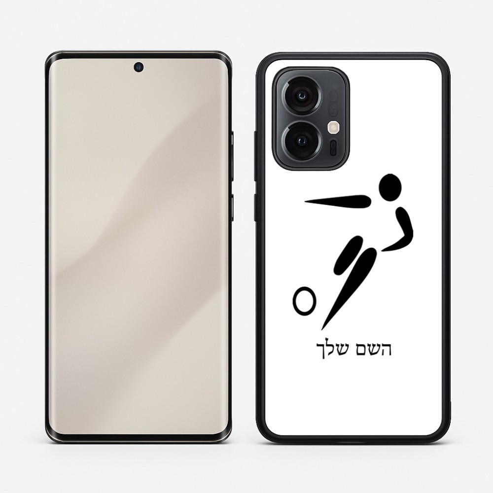 כיסוי בעיצוב אישי עם השם שלך לדגם - Motorola Edge 50 Pro 5G בעיצוב כדורגל אולימפי