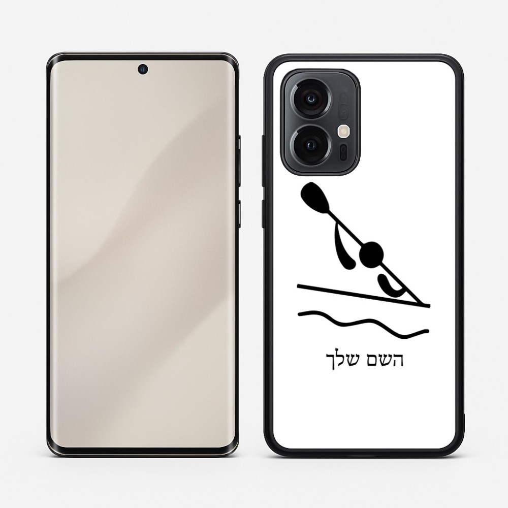 כיסוי בעיצוב אישי עם השם שלך לדגם - Motorola Edge 50 Pro 5G בעיצוב קיאק אולימפי