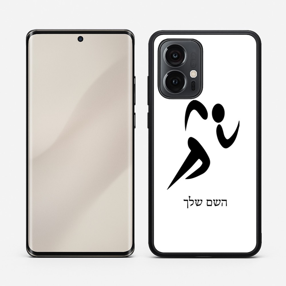 כיסוי בעיצוב אישי עם השם שלך לדגם - Motorola Edge 50 Pro 5G בעיצוב רצים אולימפיים