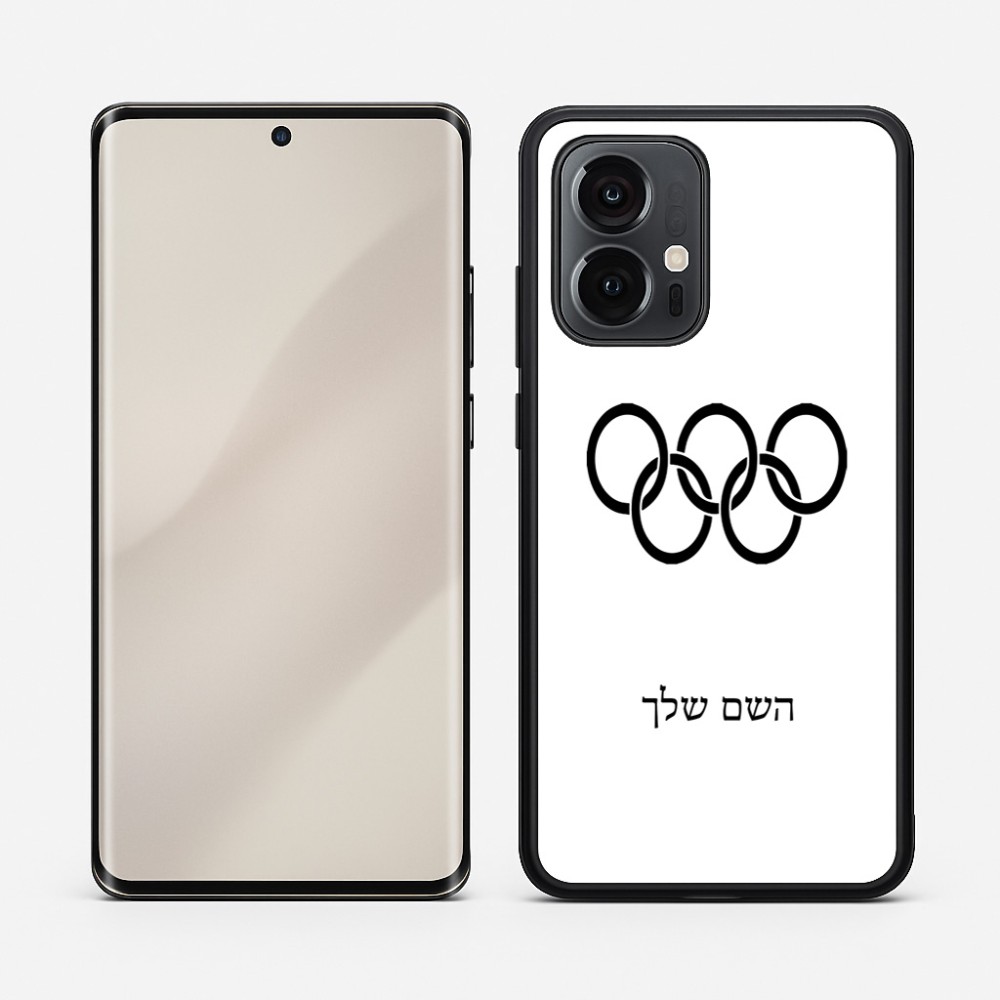 כיסוי בעיצוב אישי עם השם שלך לדגם - Motorola Edge 50 Pro 5G בעיצוב אולימפי