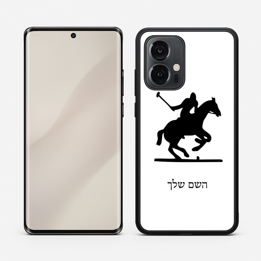 כיסוי בעיצוב אישי עם השם שלך לדגם - Motorola Edge 50 Pro 5G בעיצוב שחקן פולו - סוס