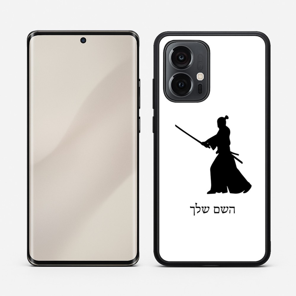 כיסוי בעיצוב אישי עם השם שלך לדגם - Motorola Edge 50 Pro 5G בעיצוב סמוראי