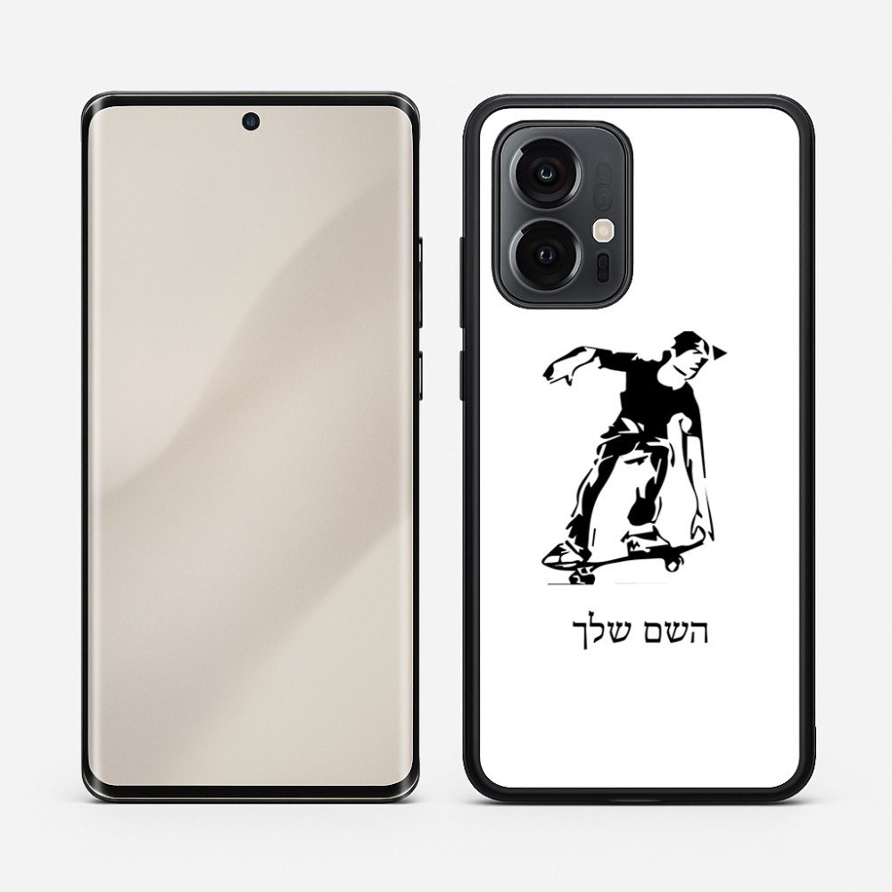 כיסוי בעיצוב אישי עם השם שלך לדגם - Motorola Edge 50 Pro 5G בעיצוב ילד סקייטבורד