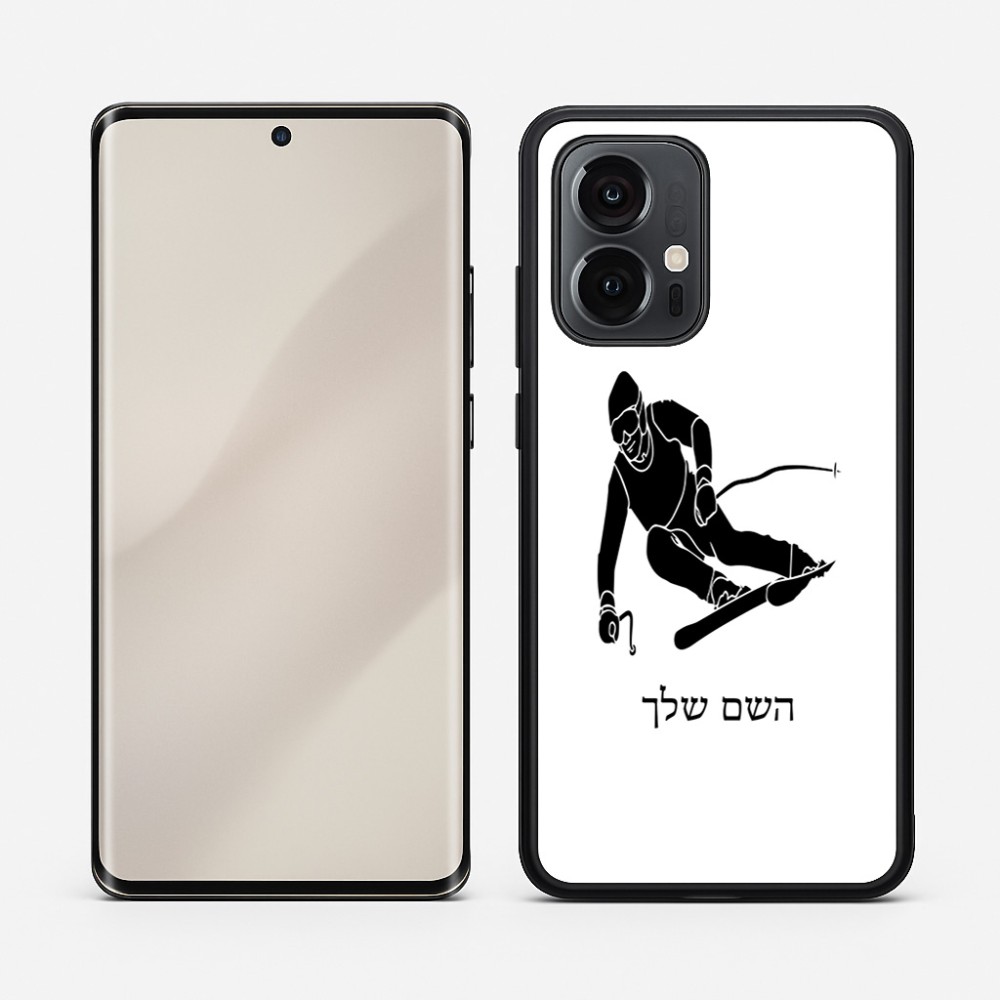 כיסוי בעיצוב אישי עם השם שלך לדגם - Motorola Edge 50 Pro 5G בעיצוב סקי