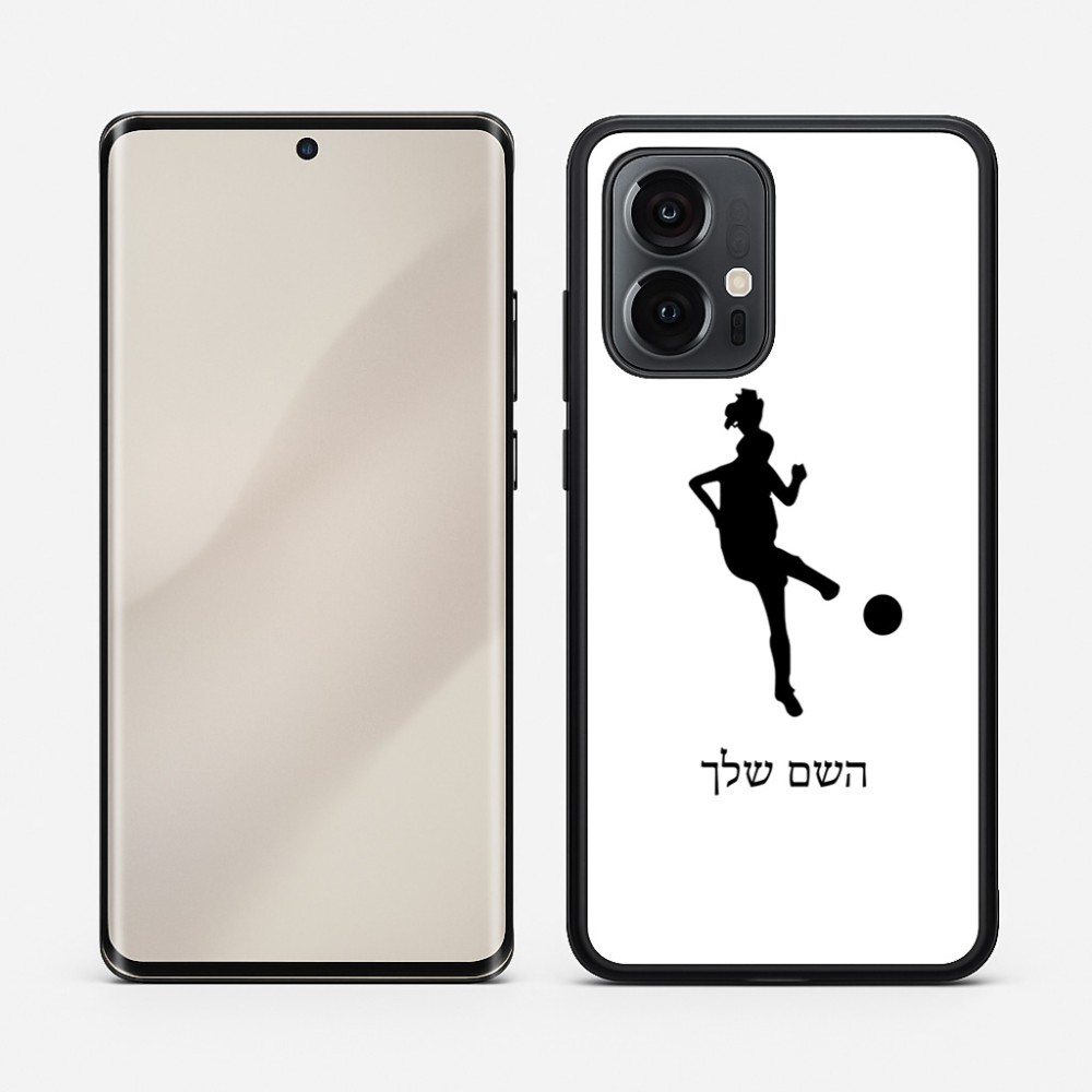 כיסוי בעיצוב אישי עם השם שלך לדגם - Motorola Edge 50 Pro 5G בעיצוב שחקנית כדורגל - אישה