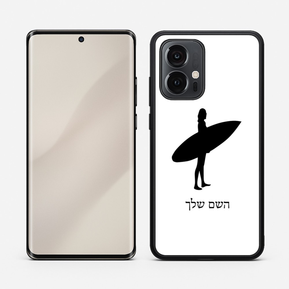כיסוי בעיצוב אישי עם השם שלך לדגם - Motorola Edge 50 Pro 5G בעיצוב גלישה - גלישה