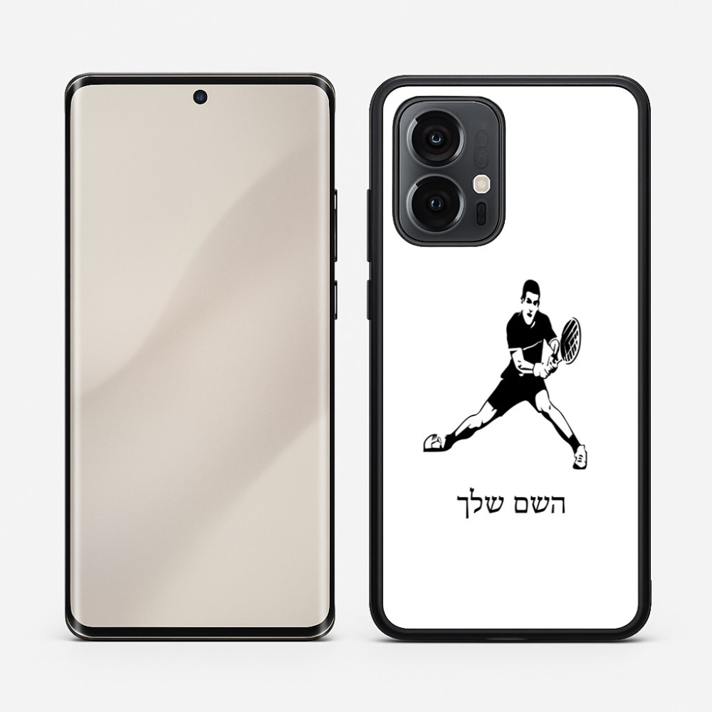 כיסוי בעיצוב אישי עם השם שלך לדגם - Motorola Edge 50 Pro 5G בעיצוב שחקן טניס