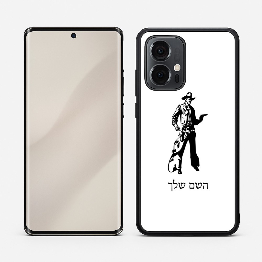 כיסוי בעיצוב אישי עם השם שלך לדגם - Motorola Edge 50 Pro 5G בעיצוב קאובוי המערב הפרוע