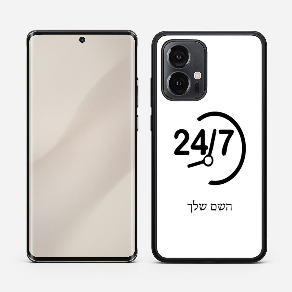כיסוי בעיצוב אישי עם השם שלך לדגם - Motorola Edge 50 Pro 5G בעיצוב 24 ביולי