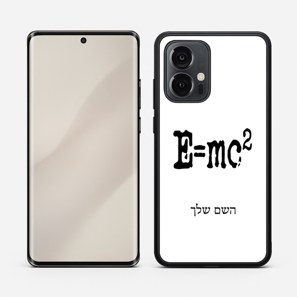 כיסוי בעיצוב אישי עם השם שלך לדגם - Motorola Edge 50 Pro 5G בעיצוב נוסחת אלברט איינשטיין