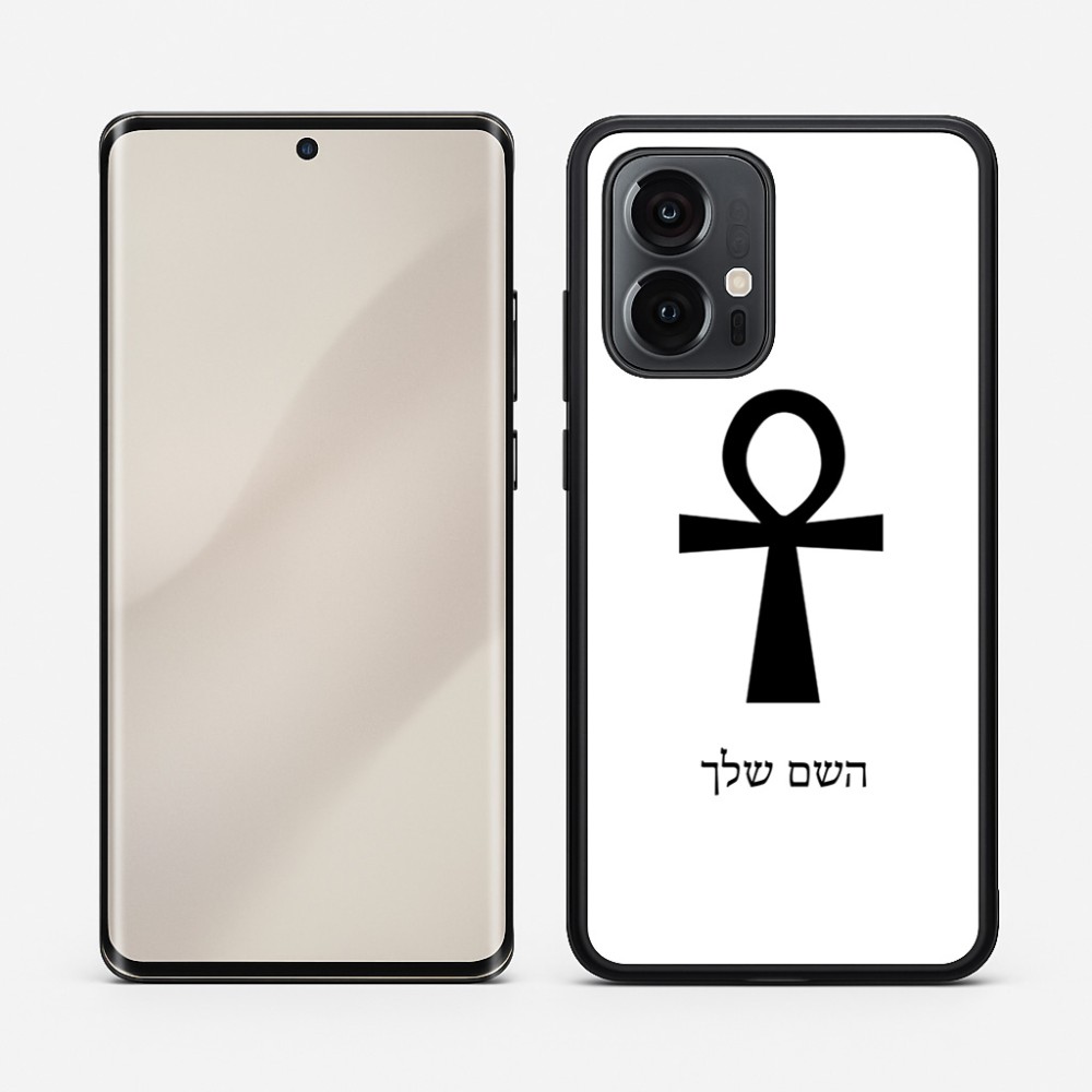 כיסוי בעיצוב אישי עם השם שלך לדגם - Motorola Edge 50 Pro 5G בעיצוב אנק - מפתח החיים המצרי
