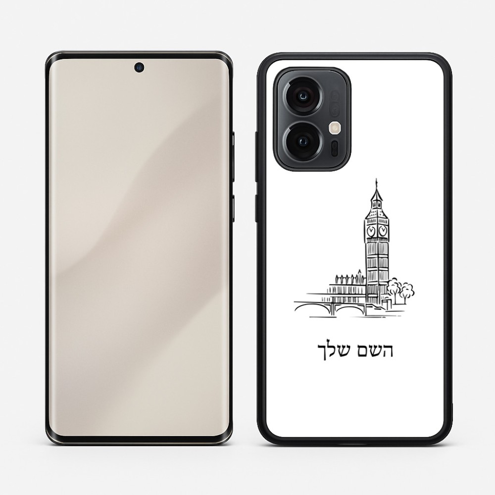 כיסוי בעיצוב אישי עם השם שלך לדגם - Motorola Edge 50 Pro 5G בעיצוב ביג בן