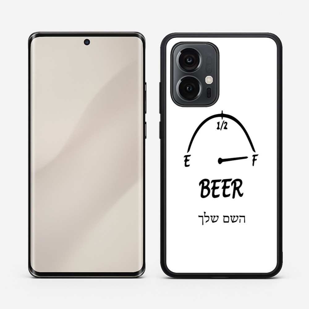 כיסוי בעיצוב אישי עם השם שלך לדגם - Motorola Edge 50 Pro 5G בעיצוב מיכל של בירה