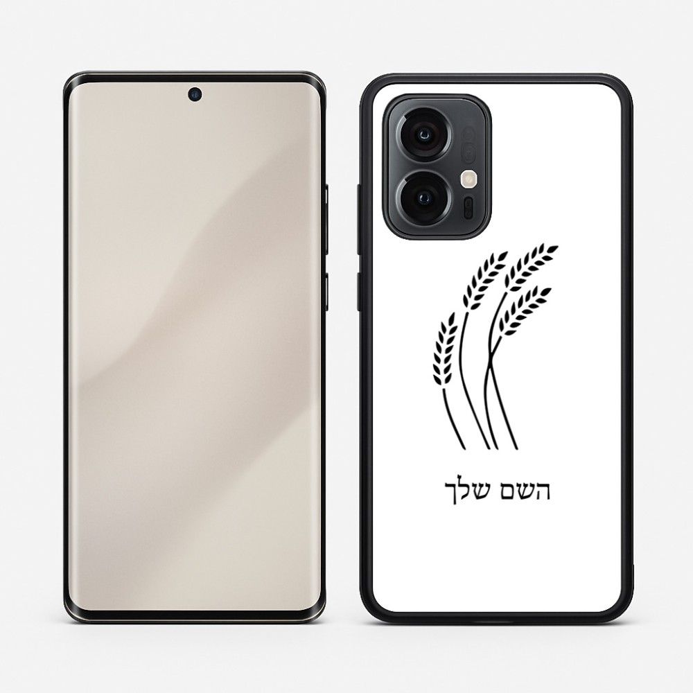 כיסוי בעיצוב אישי עם השם שלך לדגם - Motorola Edge 50 Pro 5G בעיצוב חיטה גלית זהב