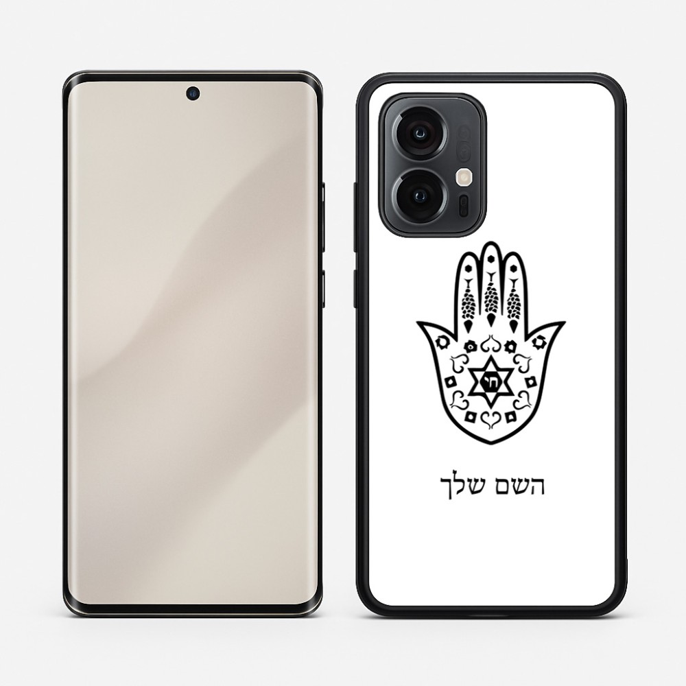 כיסוי בעיצוב אישי עם השם שלך לדגם - Motorola Edge 50 Pro 5G בעיצוב חמסה - קבלה