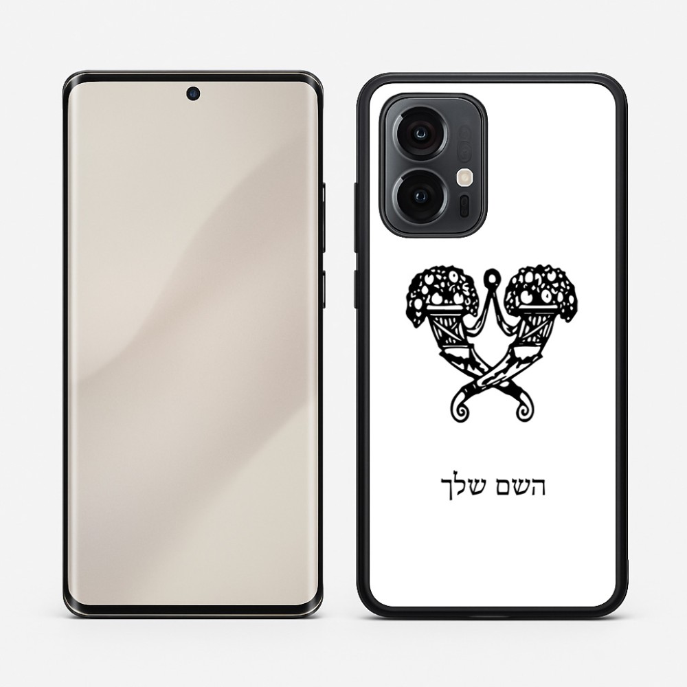 כיסוי בעיצוב אישי עם השם שלך לדגם - Motorola Edge 50 Pro 5G בעיצוב פרחי קרן