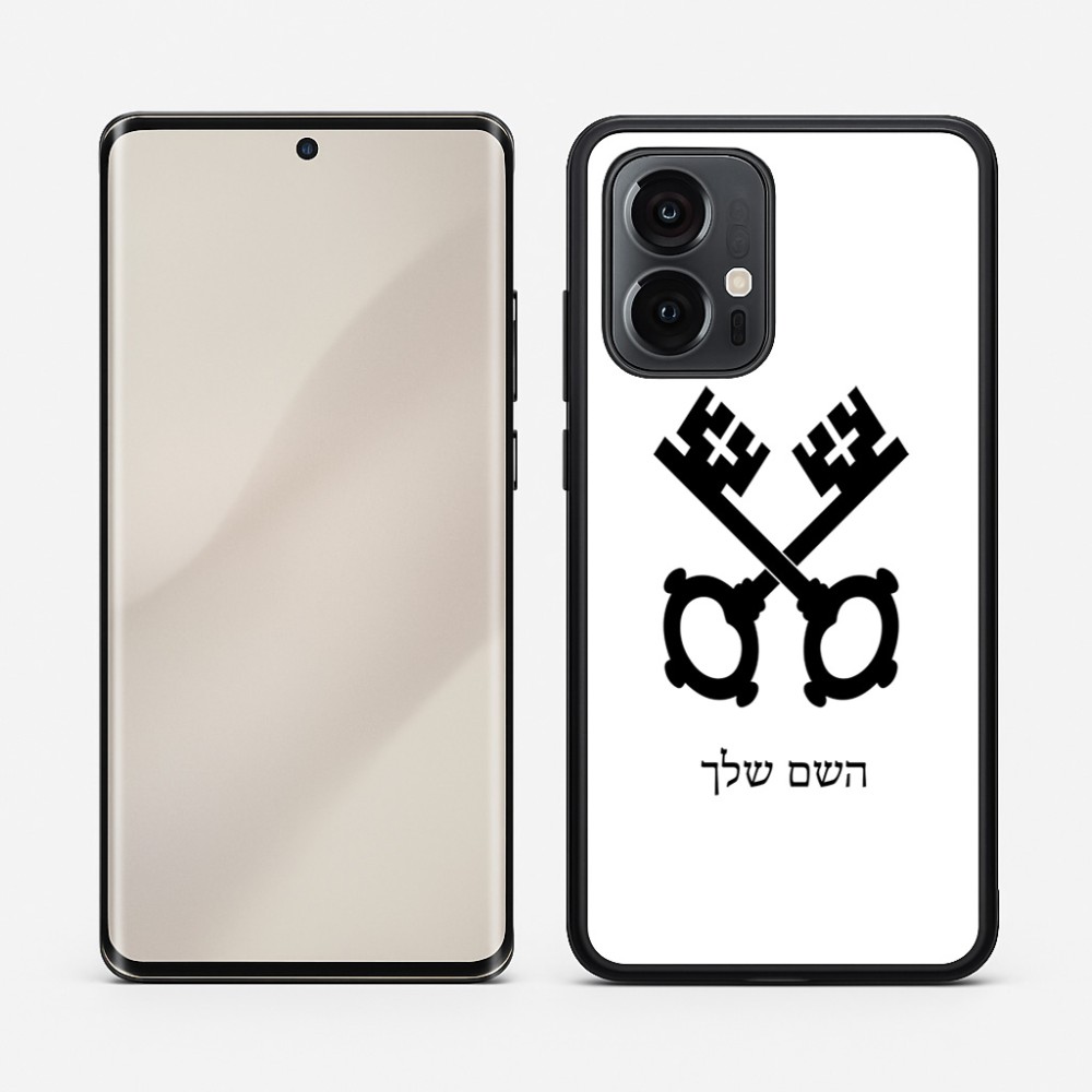 כיסוי בעיצוב אישי עם השם שלך לדגם - Motorola Edge 50 Pro 5G בעיצוב מפתחות