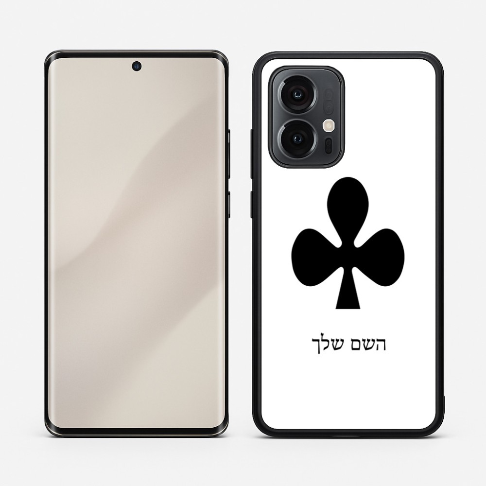 כיסוי בעיצוב אישי עם השם שלך לדגם - Motorola Edge 50 Pro 5G בעיצוב אגם