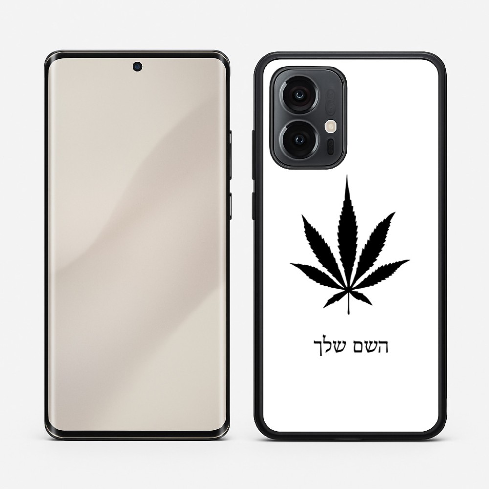 כיסוי בעיצוב אישי עם השם שלך לדגם - Motorola Edge 50 Pro 5G בעיצוב עלה מריחואנה - גראס