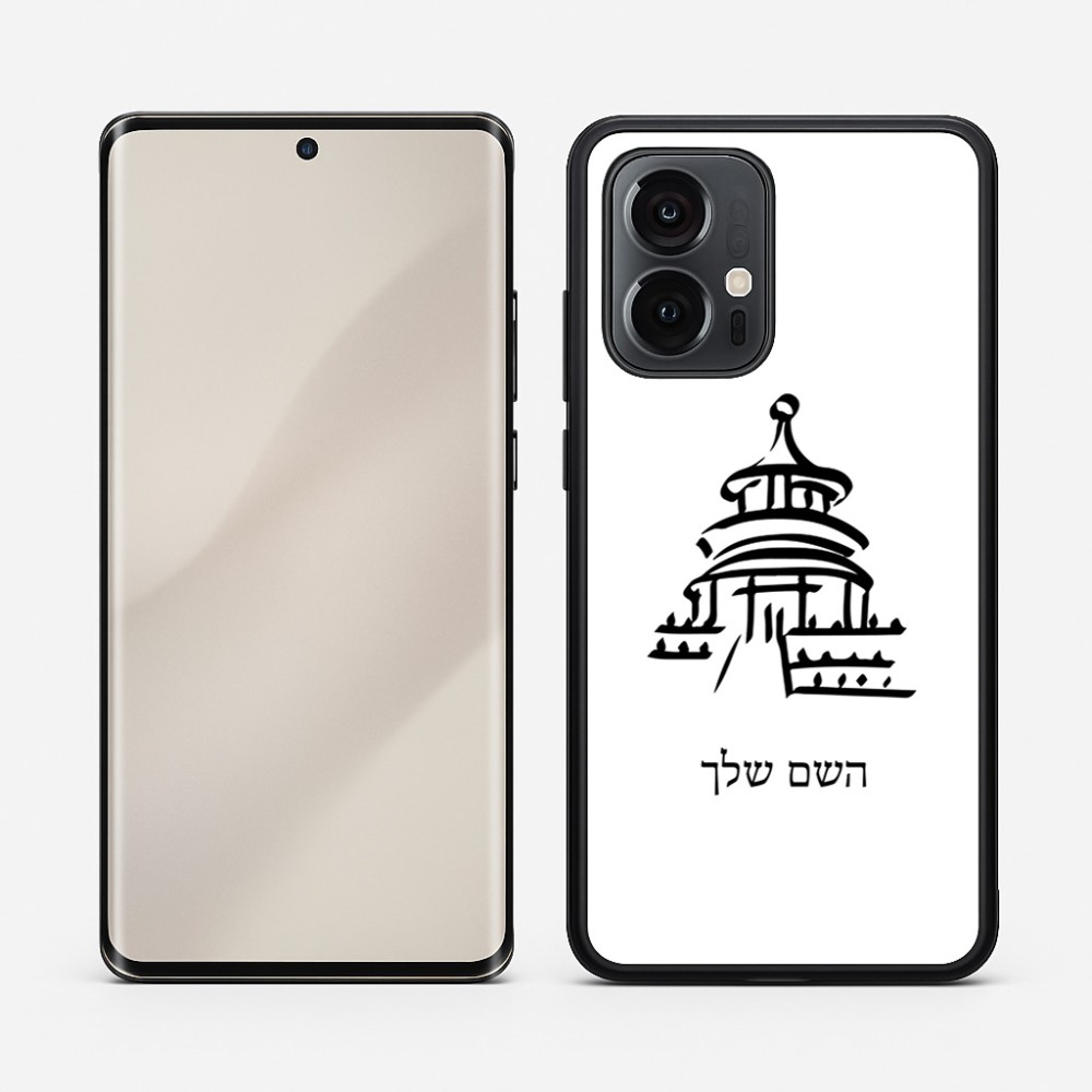 כיסוי בעיצוב אישי עם השם שלך לדגם - Motorola Edge 50 Pro 5G בעיצוב פגודה - יפן