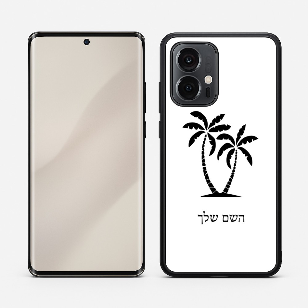 כיסוי בעיצוב אישי עם השם שלך לדגם - Motorola Edge 50 Pro 5G בעיצוב כפות ידיים