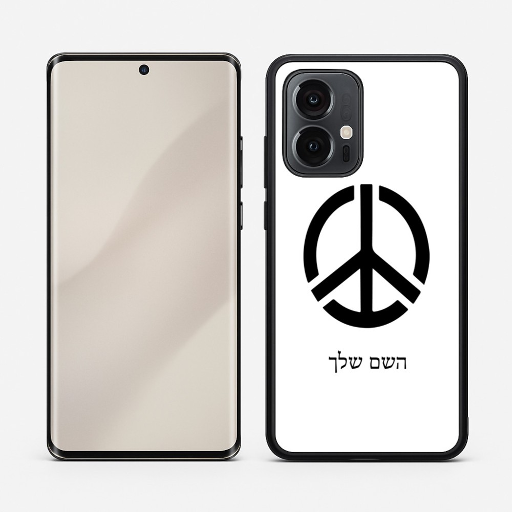 כיסוי בעיצוב אישי עם השם שלך לדגם - Motorola Edge 50 Pro 5G בעיצוב סמל השלום