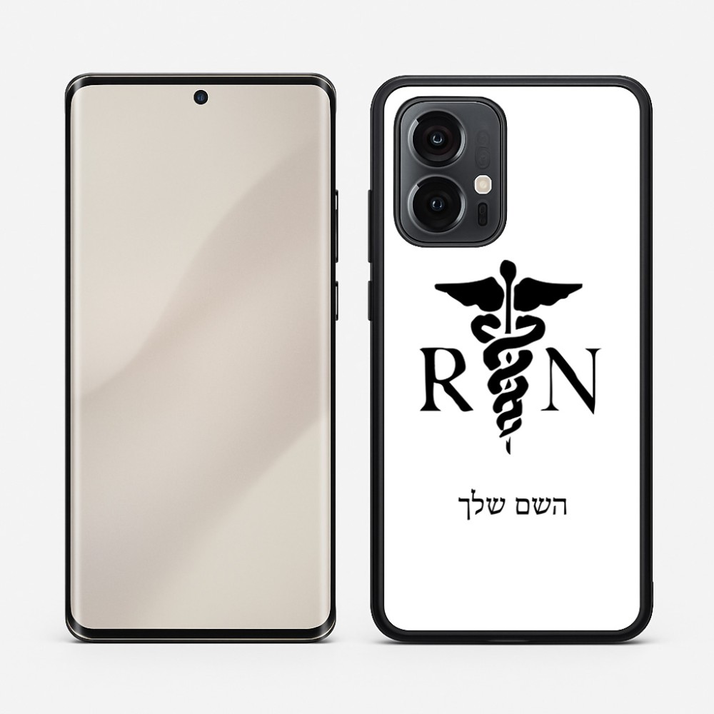 כיסוי בעיצוב אישי עם השם שלך לדגם - Motorola Edge 50 Pro 5G בעיצוב אחות מוסמכת