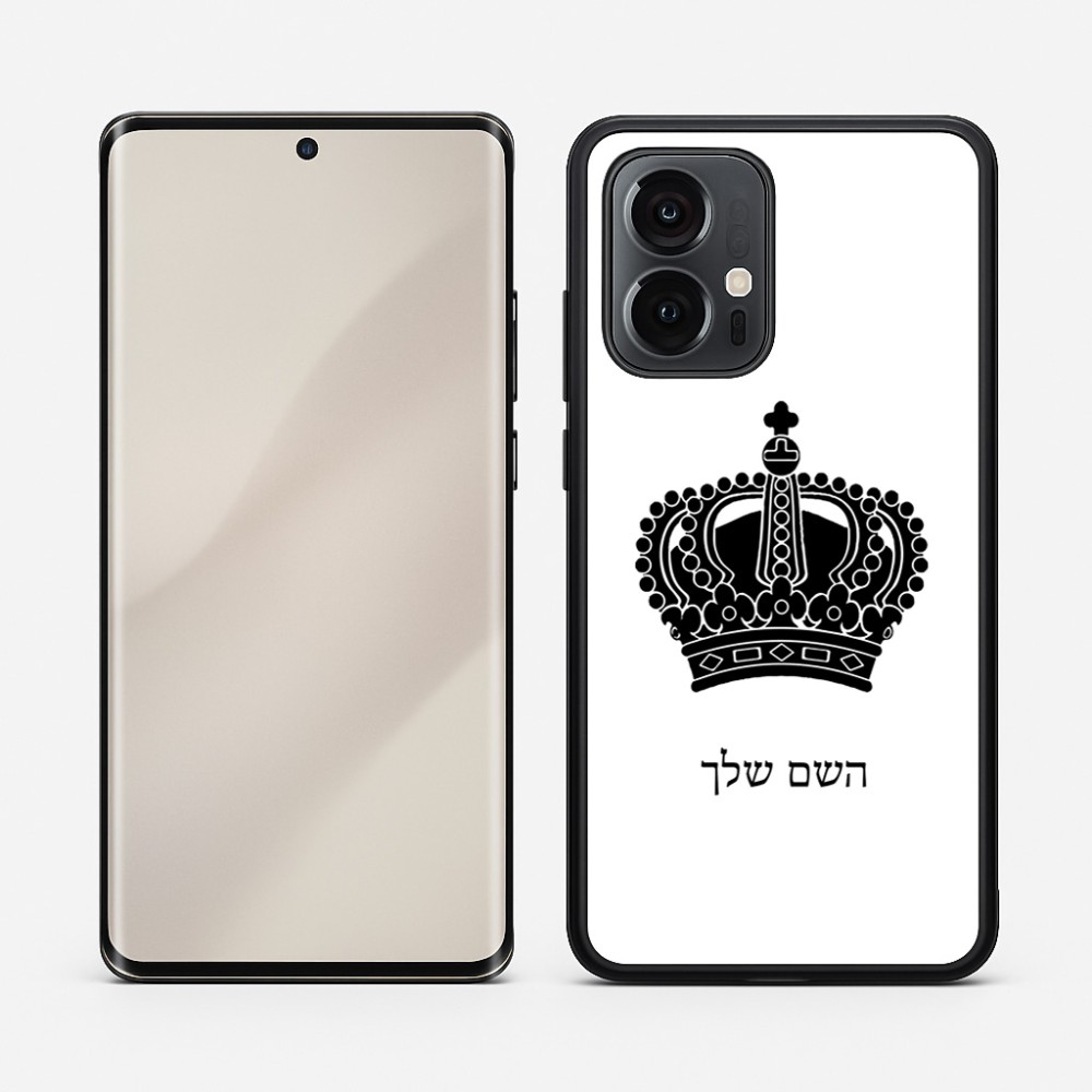 כיסוי בעיצוב אישי עם השם שלך לדגם - Motorola Edge 50 Pro 5G בעיצוב כתר מלכותי
