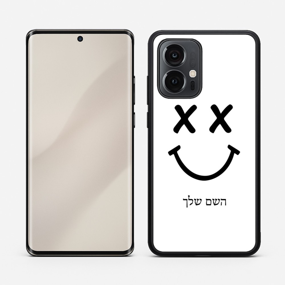 כיסוי בעיצוב אישי עם השם שלך לדגם - Motorola Edge 50 Pro 5G בעיצוב סמיילי