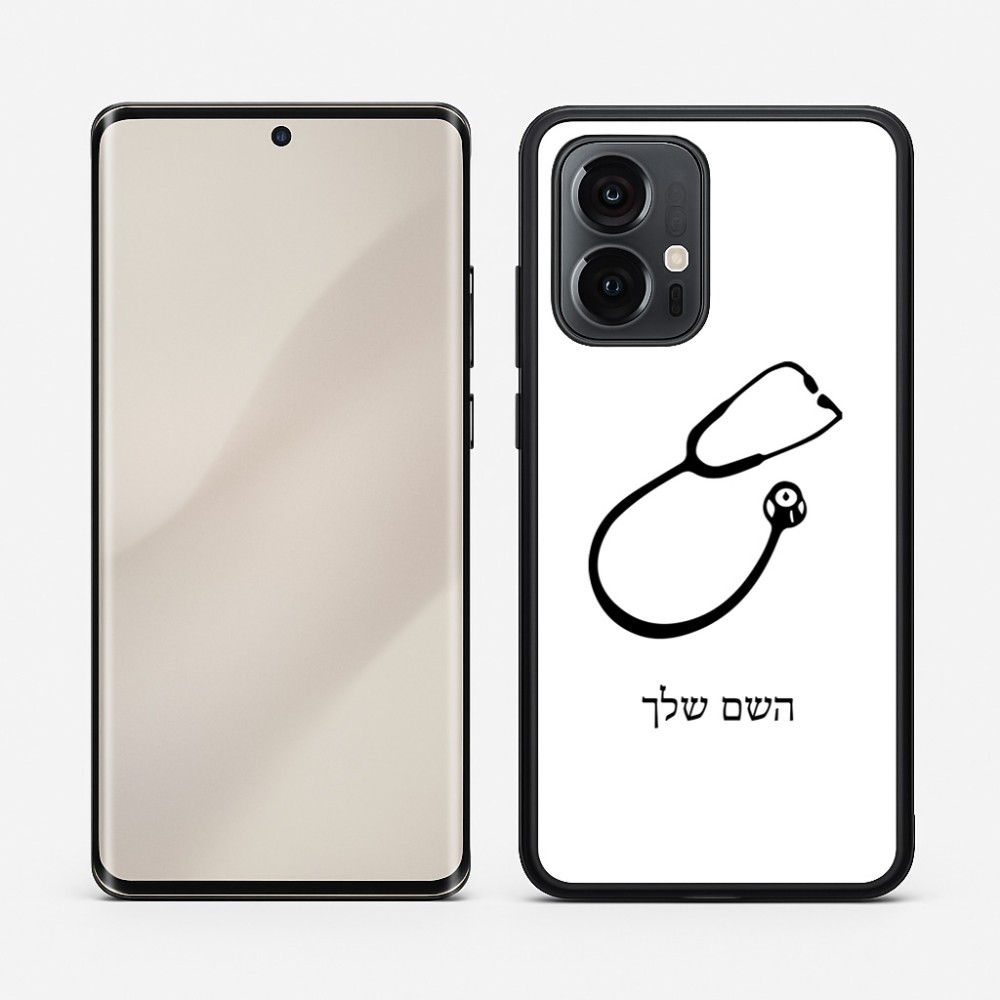 כיסוי בעיצוב אישי עם השם שלך לדגם - Motorola Edge 50 Pro 5G בעיצוב סטטוסקופ רופא