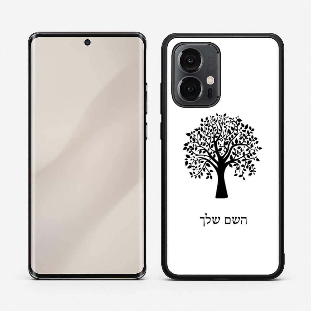 כיסוי בעיצוב אישי עם השם שלך לדגם - Motorola Edge 50 Pro 5G בעיצוב עץ