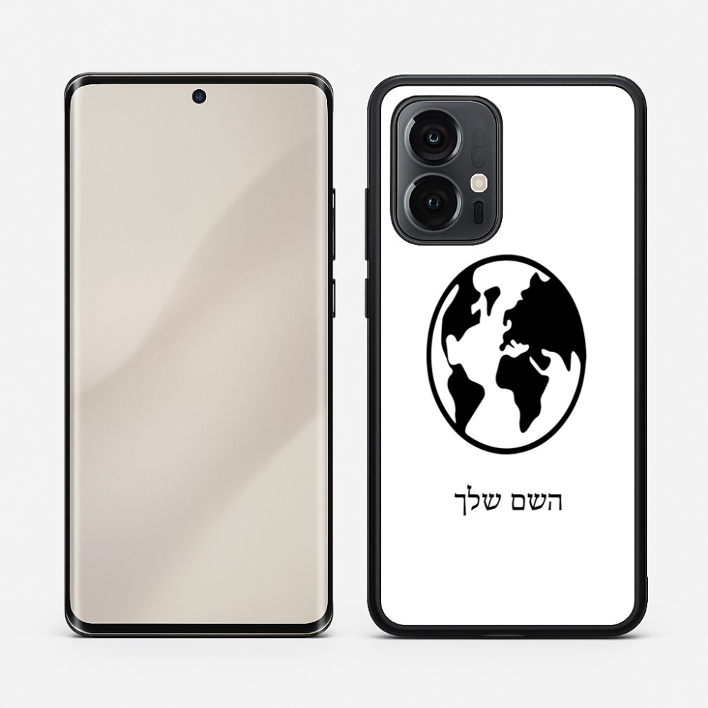 כיסוי בעיצוב אישי עם השם שלך לדגם - Motorola Edge 50 Pro 5G בעיצוב עולם