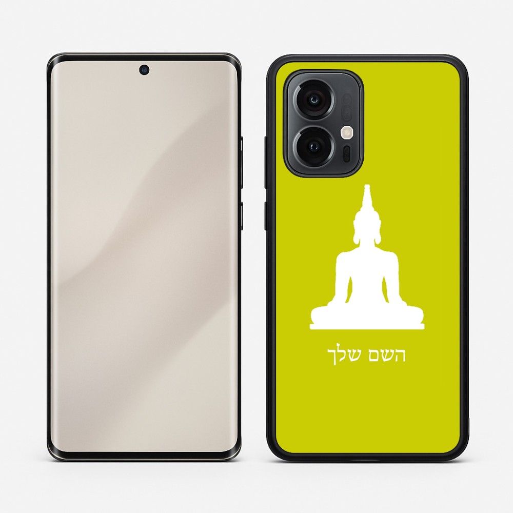 כיסוי בעיצוב אישי עם השם שלך לדגם - Motorola Edge 50 Pro 5G בעיצוב בודה