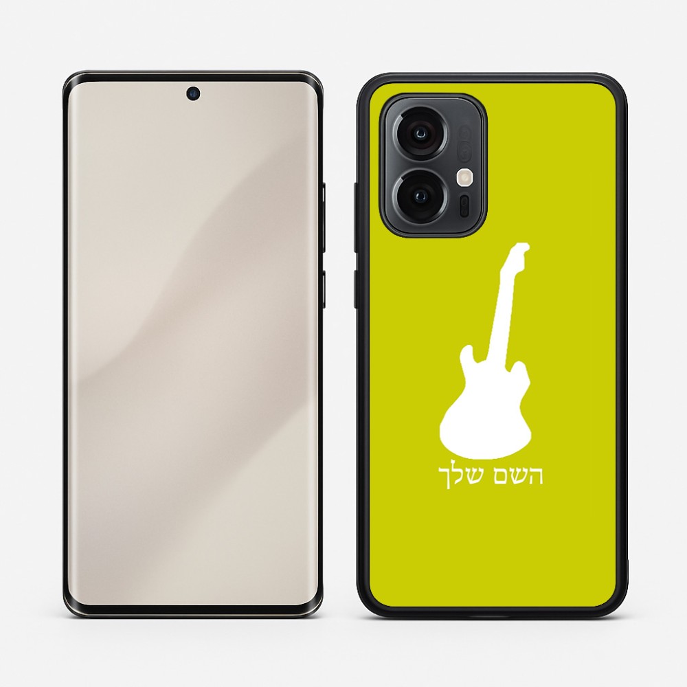 כיסוי בעיצוב אישי עם השם שלך לדגם - Motorola Edge 50 Pro 5G בעיצוב גיטרה