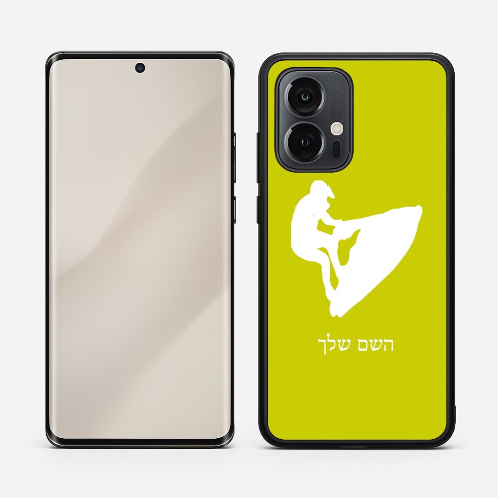 כיסוי בעיצוב אישי עם השם שלך לדגם - Motorola Edge 50 Pro 5G בעיצוב אופנוע ים