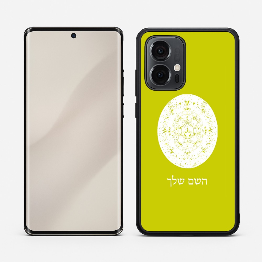 כיסוי בעיצוב אישי עם השם שלך לדגם - Motorola Edge 50 Pro 5G בעיצוב לוח שנה אצטקי של המאיה