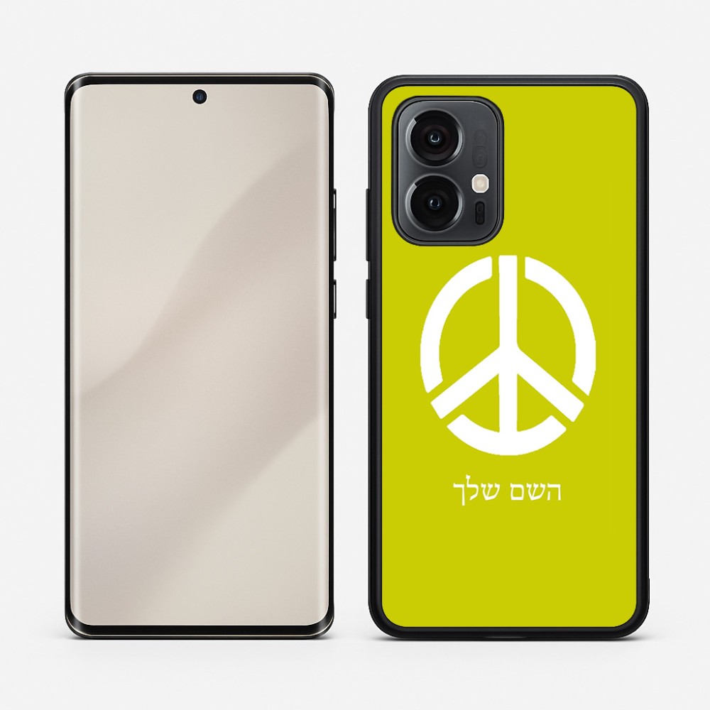 כיסוי בעיצוב אישי עם השם שלך לדגם - Motorola Edge 50 Pro 5G בעיצוב סמל השלום