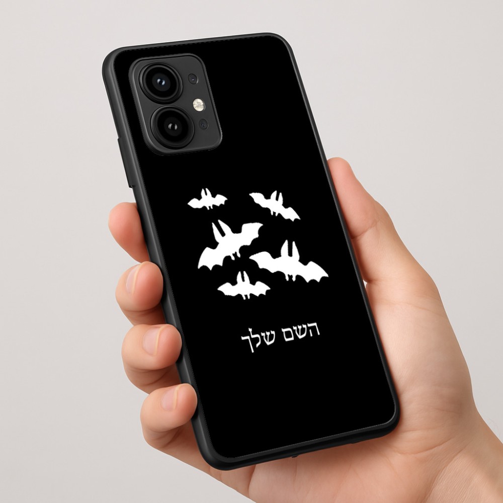 כיסוי בעיצוב אישי עם השם שלך לדגם - Motorola Edge 50 Pro 5G בעיצוב עטלפים
