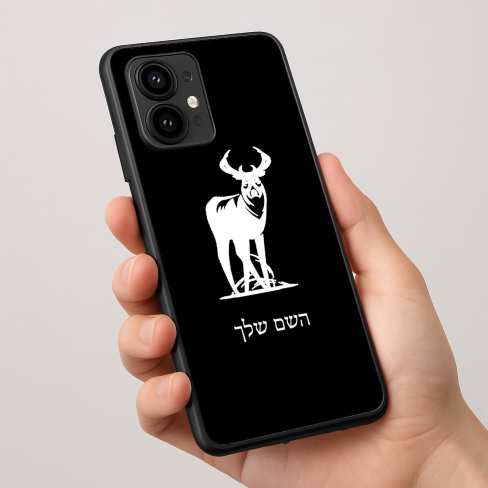 כיסוי בעיצוב אישי עם השם שלך לדגם - Motorola Edge 50 Pro 5G בעיצוב צבי