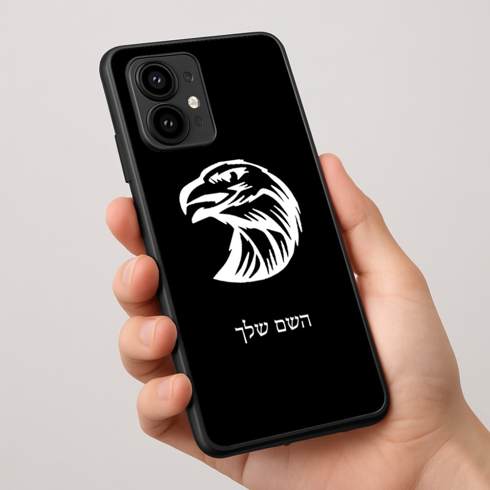 כיסוי בעיצוב אישי עם השם שלך לדגם - Motorola Edge 50 Pro 5G בעיצוב ראש נשר