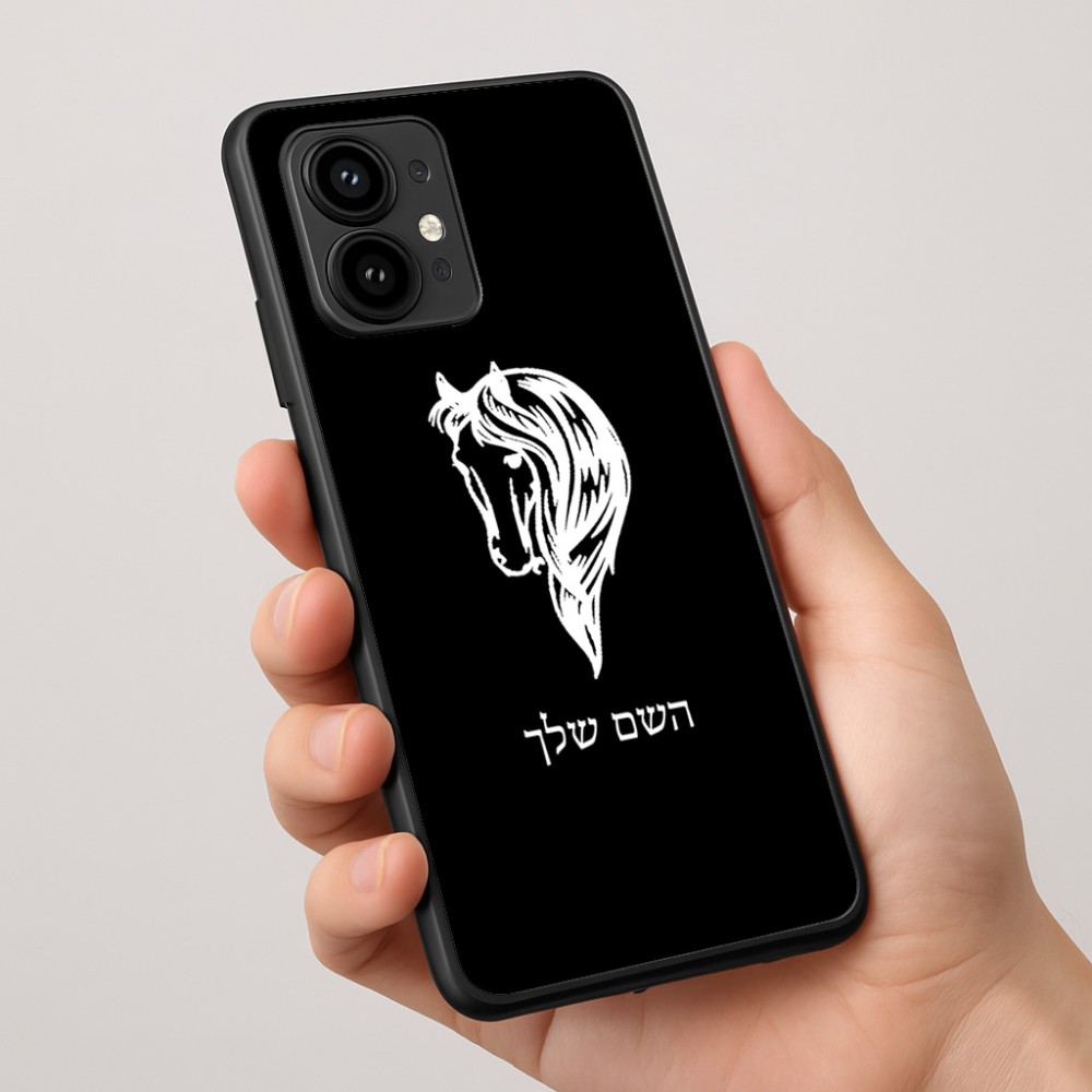 כיסוי בעיצוב אישי עם השם שלך לדגם - Motorola Edge 50 Pro 5G בעיצוב ראש סוס