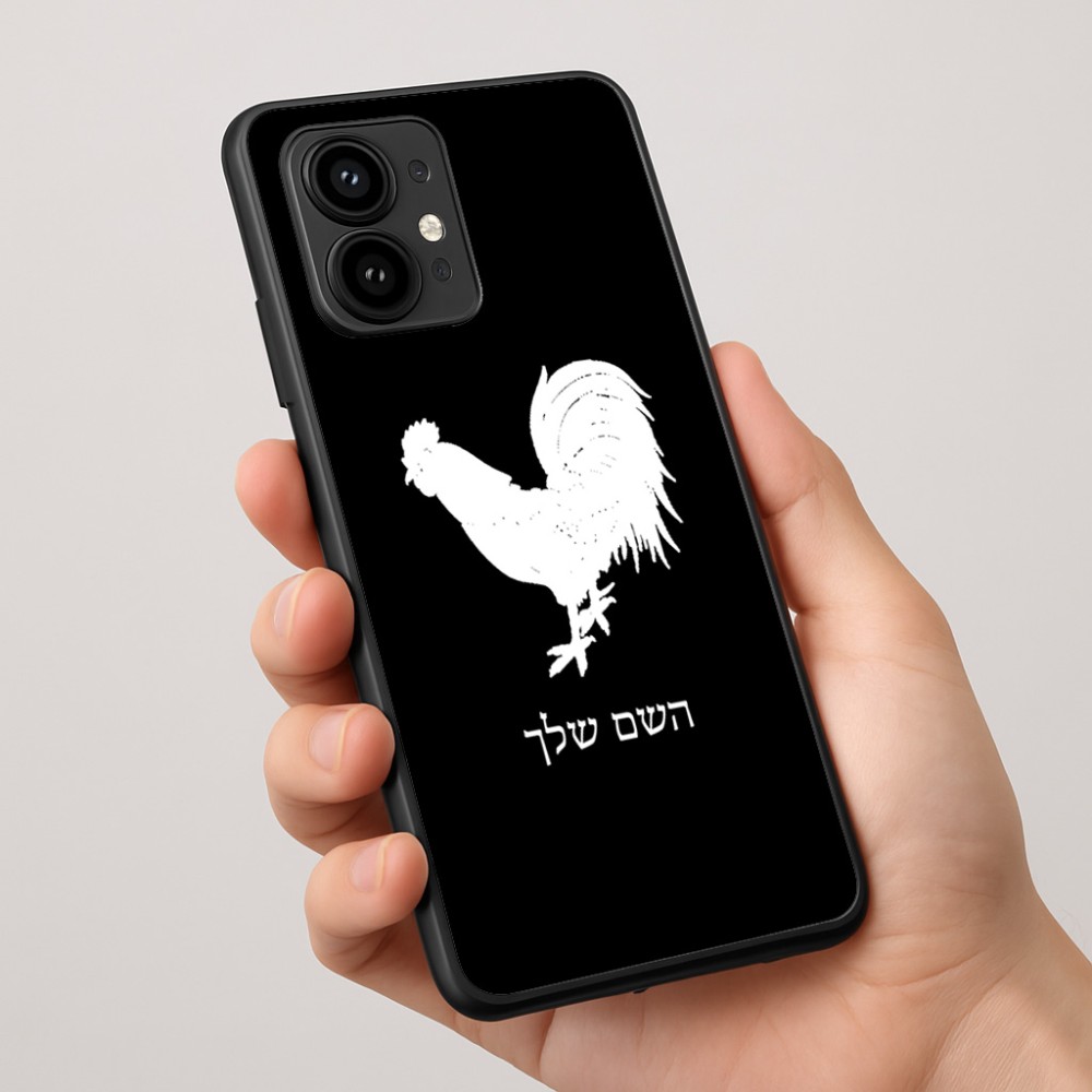 כיסוי בעיצוב אישי עם השם שלך לדגם - Motorola Edge 50 Pro 5G בעיצוב תרנגול