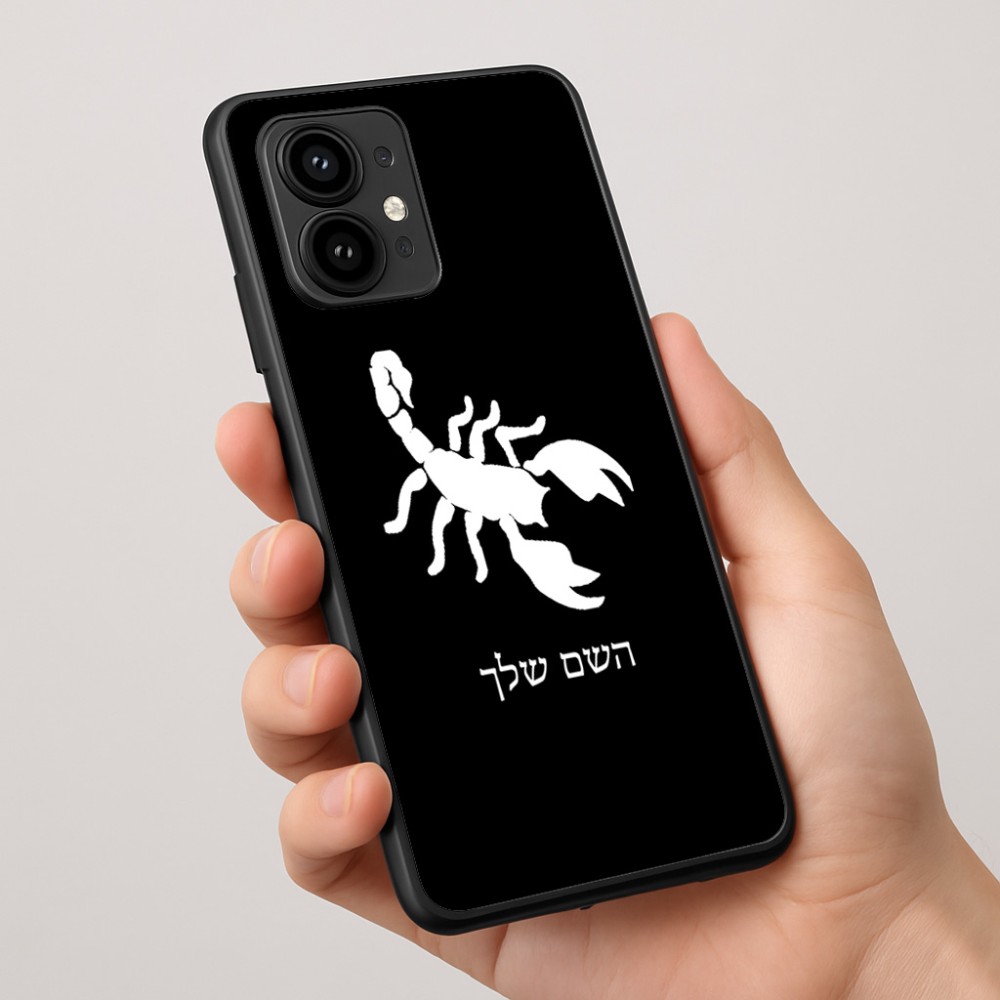כיסוי בעיצוב אישי עם השם שלך לדגם - Motorola Edge 50 Pro 5G בעיצוב עקרב