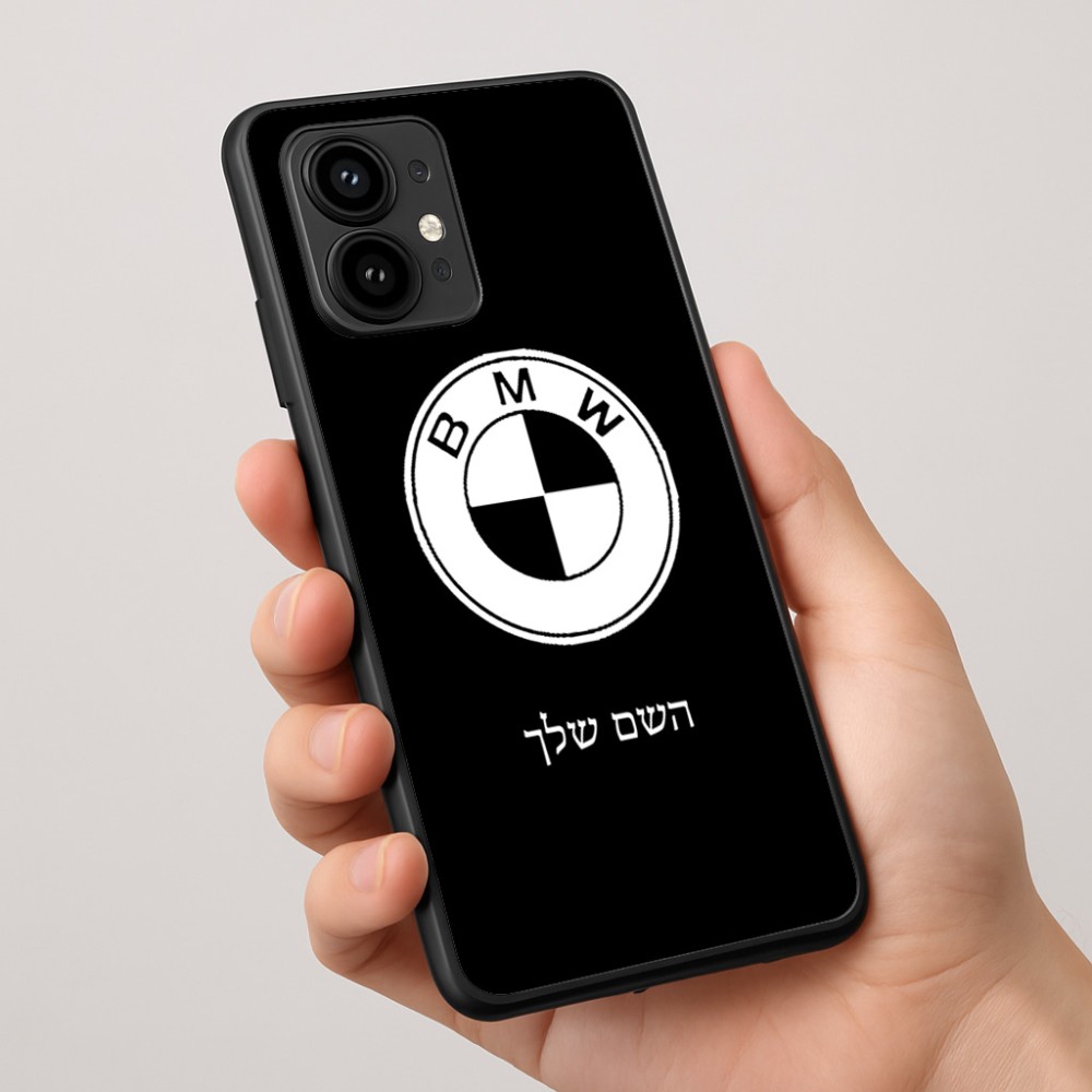 כיסוי בעיצוב אישי עם השם שלך לדגם - Motorola Edge 50 Pro 5G בעיצוב ב.מ.וו